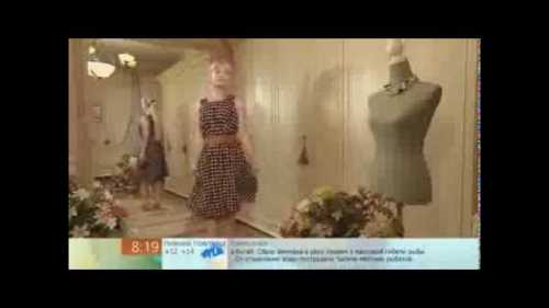 Вытачку, переведённую в нижний срез лифа, распределите равномерно в виде сборки