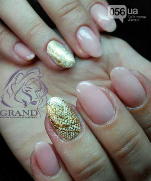 Аппаратный маникюр не выходя из дома