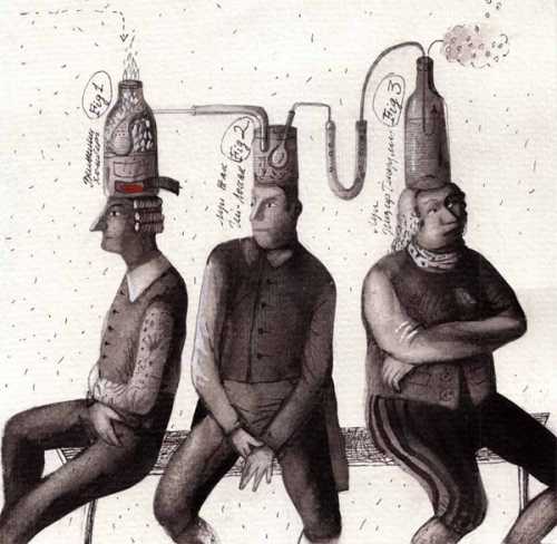 Йетер просит помощи у