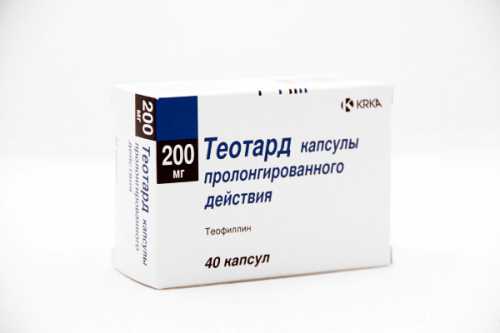 Подкожное введение препарата позволяет гормону некоторое время находиться в жировой клетчатке, что позволяет замедлить его всасывание в кровяное русло