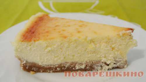 Считается, что такой торт должен соответствовать нескольким правилам