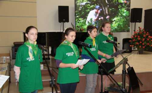 С заботой о будущем нации