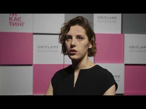 О настоящей красоте