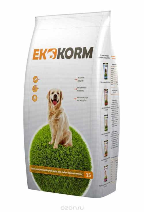 Содержит только натуральные ингредиенты