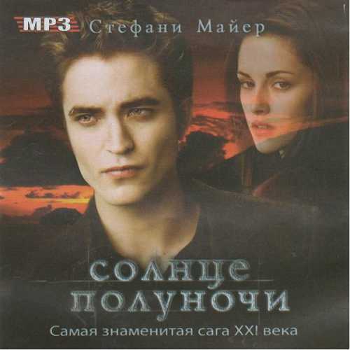 Грете Майер: все просто