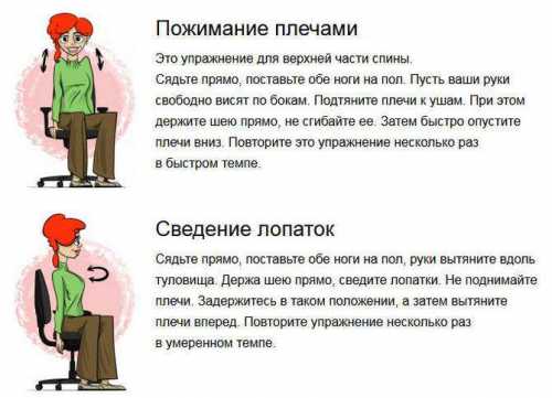 Детям лучше использовать препараты местного действия из линейки