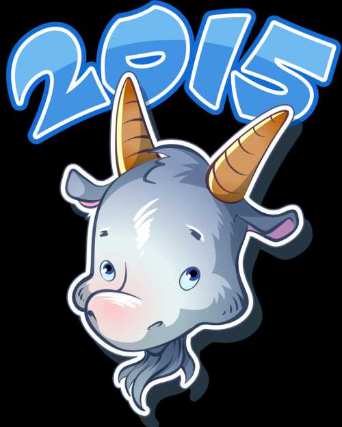 Перемены обязательно произойдут