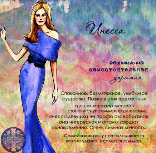 Маулида араб новорожденная