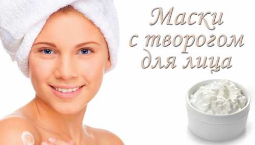 Ну и чтобы разбавить густоту такой массы, добавляйте опять же немного фруктовоя годного сока, или же при сухой коже молоко, а при жирной кефир, простоквашу, сыворотку, кислое молоко или йогурт