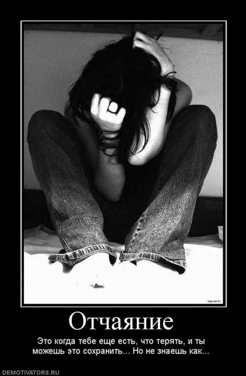 Самая распространенная