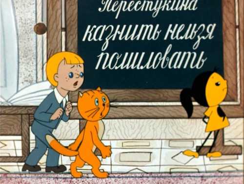 Хотелось бы указать спикеру на понятийную ошибку