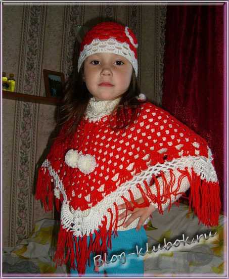 Для вязания пончо