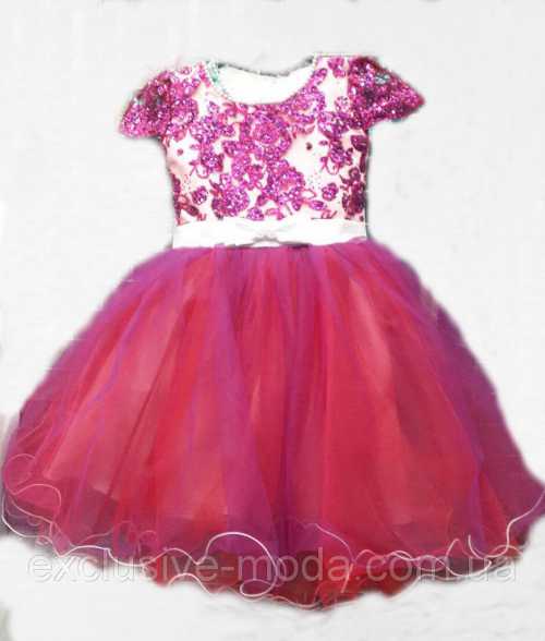 По срезам горловины и пройм припуски не нужны, так обработаем эти срезы окантовочной полоской