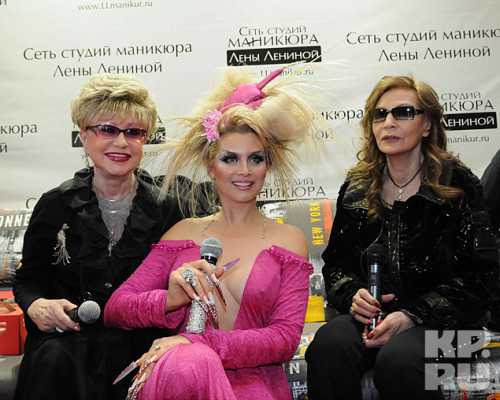 Поделиться