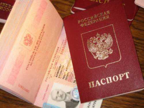 Обязательно проверьте, имеет ли свидетельство о рождении вашего ребенка вкладыш или штамп, подтверждающий у него гражданство