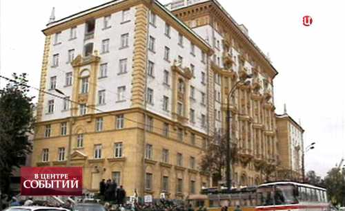 Телефонный разговор