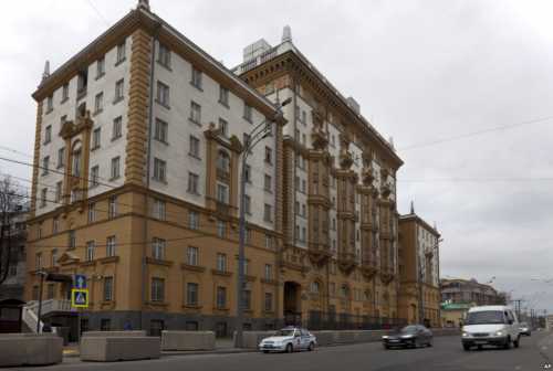 Посольство Андорры в Москве