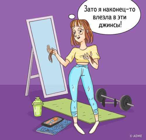 Одержимость едой или расстройство пищевого поведения