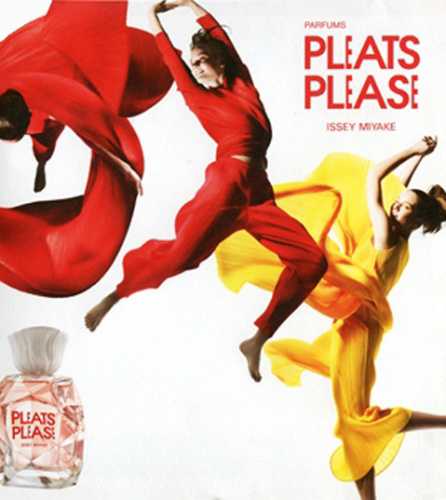 Мужское мнение