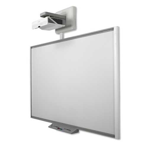 Новосибирск