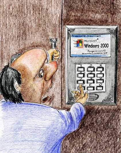 Это их худые черти