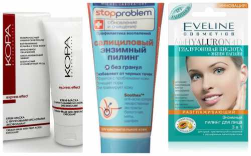 Маски для лица с энзимами Энзимные маски для кожи лица в домашних условиях