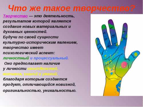 Какие занятия развивают творческие способности у детей