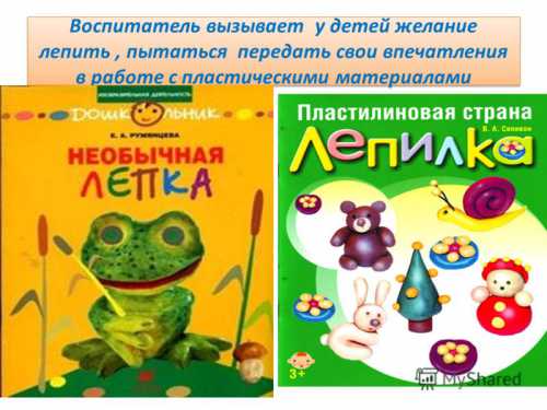 Творческие игры для дошкольников поднимают настроение, в то же время настраивают на получение важных знаний