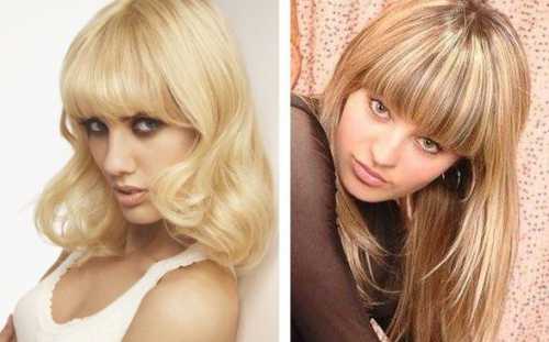 Мы рады представить