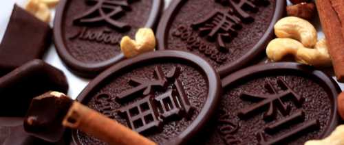 Самый дорогой шоколад гр лакомства стоят