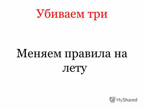 Меняем подгузник на раз, два, три