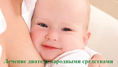 Полезно давать ребенку и отвар из сережек ольхи г сырья на стакан кипятка