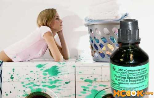 Итак, обрабатываем испачканное место спонжем, смоченным ацетоном, и отправляем стирать джинсы в стиральную машину