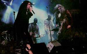 Не получившаяся песня