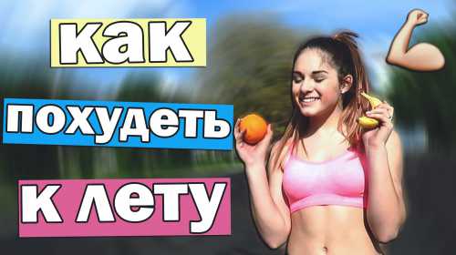 К этому вкусу нужно еще привыкнуть