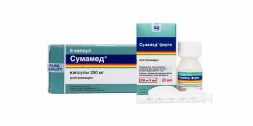 Хемомицин: описание, инструкция, отзывы