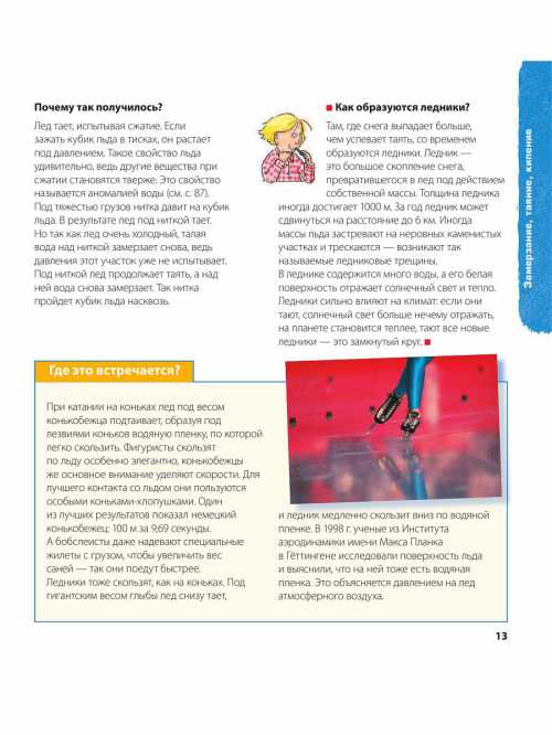 Приготовить их очень просто достаточно просто взять чашку воды, спички, вату, половину лимона