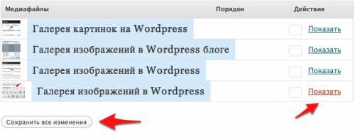 Дополнительные сведения об использовании шаблонов просмотра сообщений электронной почты на основе шаблона