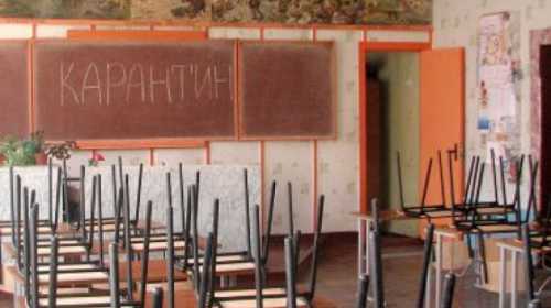 Я прочитал материал