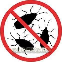 Если вы находитесь в зоне покрытия, отмеченной на карте, то наши специалисты окажут вам профессиональную помощь максимально быстро