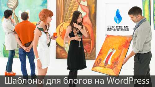 Анонсы для пользователей