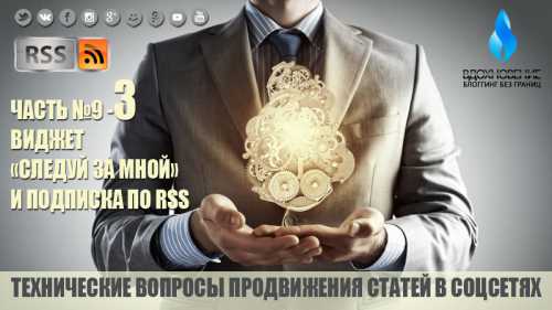 Способдоставки указано в объявлении