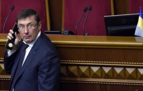 Давайте погадаем