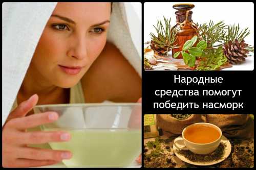 Обратите внимание