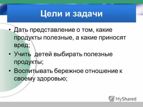 Какие сладости приносят вред здоровью