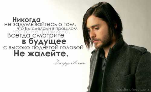 Что если бы вы играли в тот вечер и выиграли крупную сумму денег