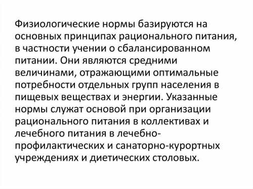 Одну столовую ложку светлого мёда