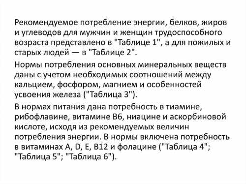 Яблочный уксус