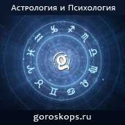 Магические свойства вашей посуды