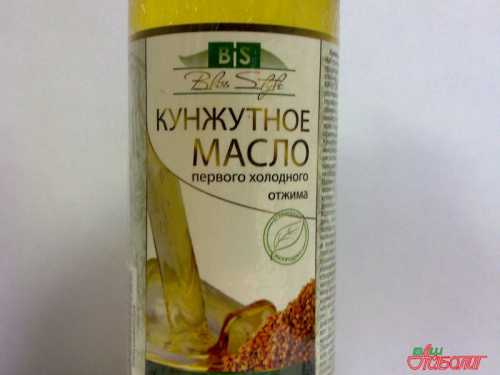 Оно благотворно влияет на кости и суставы, восстанавливает функцию верхних дыхательных путей, поэтому рекомендуется употреблять во время астмы, простудных заболеваний